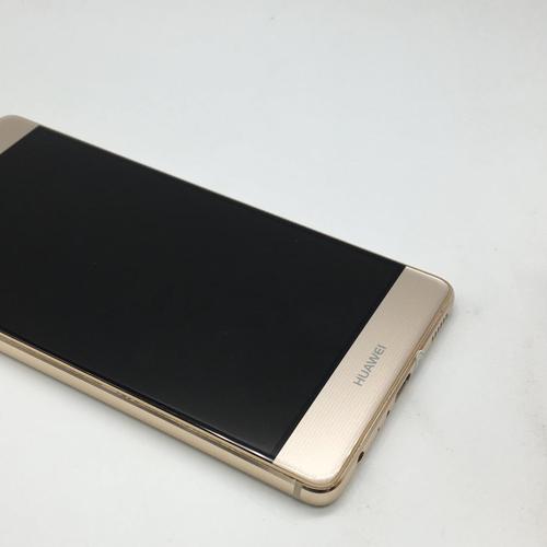 华为p9以前多少钱一部，华为p9好多钱-第4张图片-优品飞百科