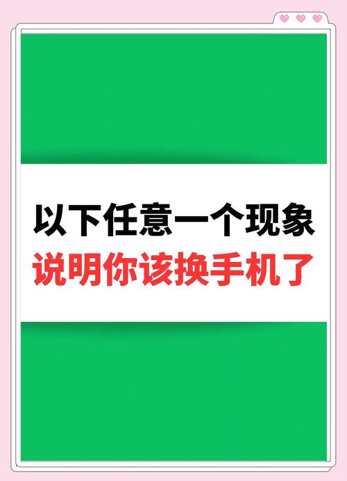 华为p9以前多少钱一部，华为p9好多钱-第5张图片-优品飞百科