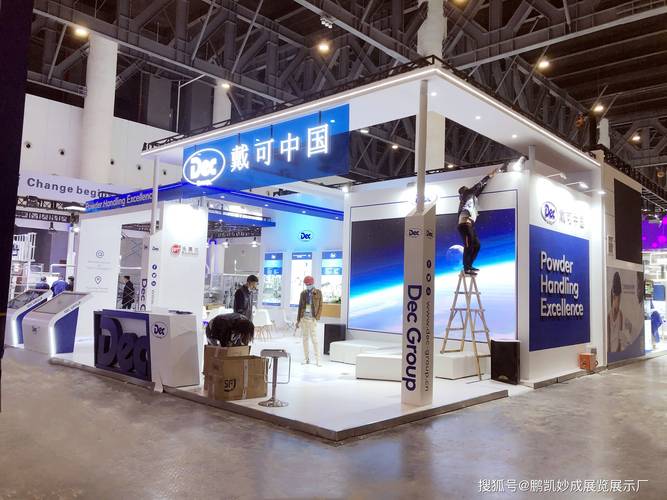 今年展会疫情，展会 疫情？-第4张图片-优品飞百科