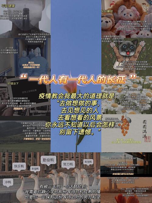 疫情的改变，疫情改变了什么-第3张图片-优品飞百科