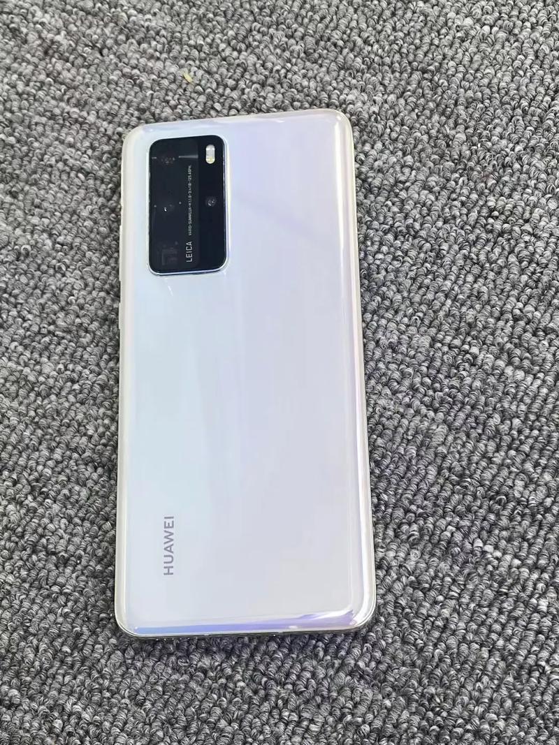 华为p40pro还能用多久，华为p40pro大概能用多久-第4张图片-优品飞百科