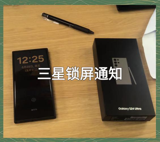 三星屏幕失灵怎么强制关机，三星屏幕失灵怎么修复-第3张图片-优品飞百科