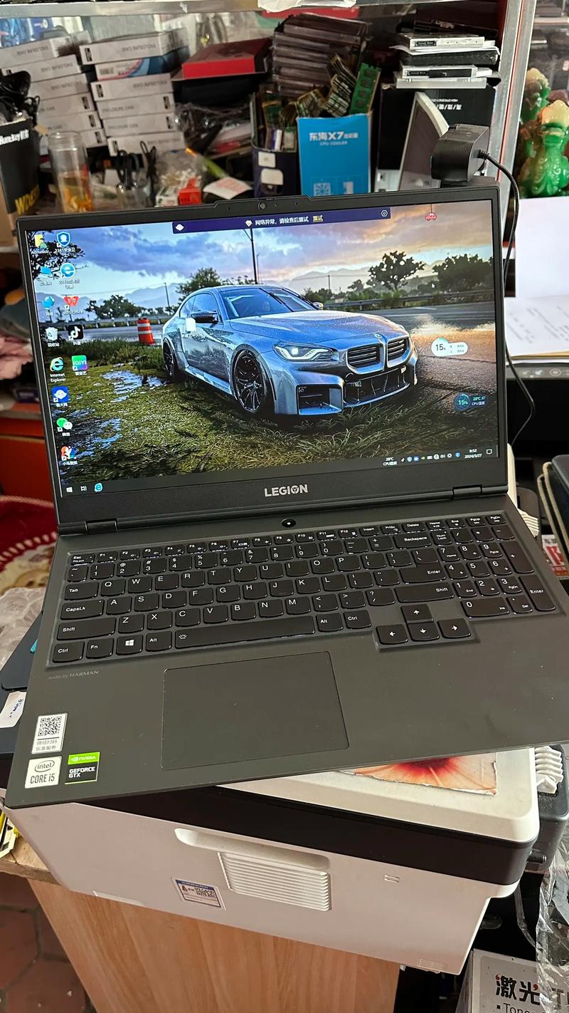 联想y7000p2020摄像头在哪？联想y7000p 摄像头？-第2张图片-优品飞百科