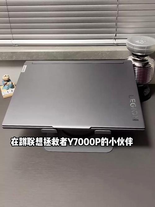 联想y7000p2020摄像头在哪？联想y7000p 摄像头？-第3张图片-优品飞百科