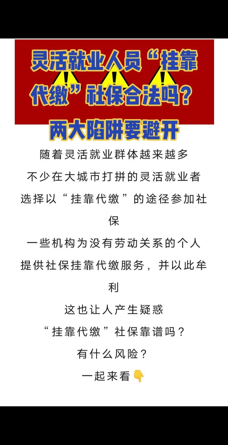 疫情解决就业,疫情期间解决就业问题相关补贴政策-第2张图片-优品飞百科 疫情解决就业,疫情期间解决就业问题相关补贴政策-第2张图片-优品飞百科