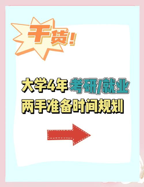 疫情解决就业,疫情期间解决就业问题相关补贴政策-第5张图片-优品飞百科 疫情解决就业,疫情期间解决就业问题相关补贴政策-第5张图片-优品飞百科