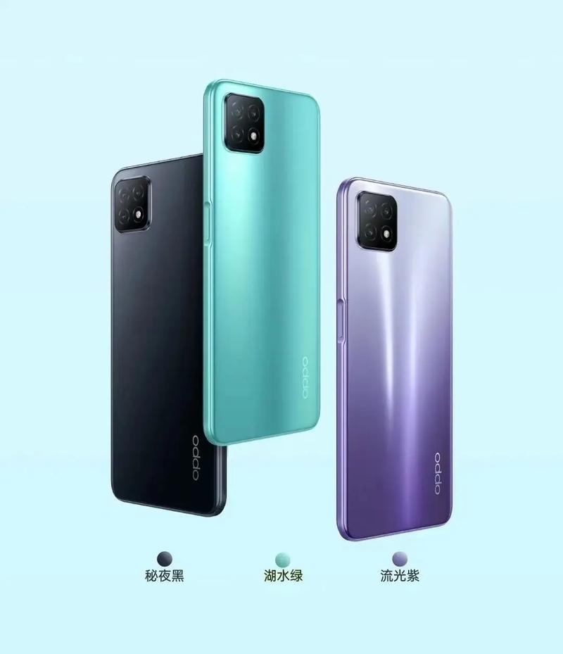 oppoa53功能介绍，oppoa53使用方法-第2张图片-优品飞百科
