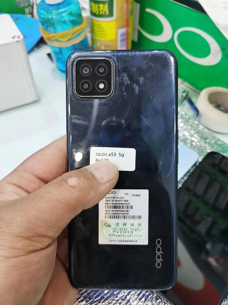 oppoa53功能介绍，oppoa53使用方法-第4张图片-优品飞百科