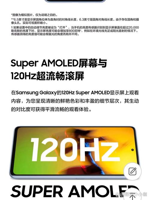 oppoa53功能介绍，oppoa53使用方法-第8张图片-优品飞百科