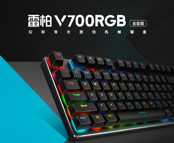 200以下机械键盘推荐？200左右比较好机械键盘？-第3张图片-优品飞百科