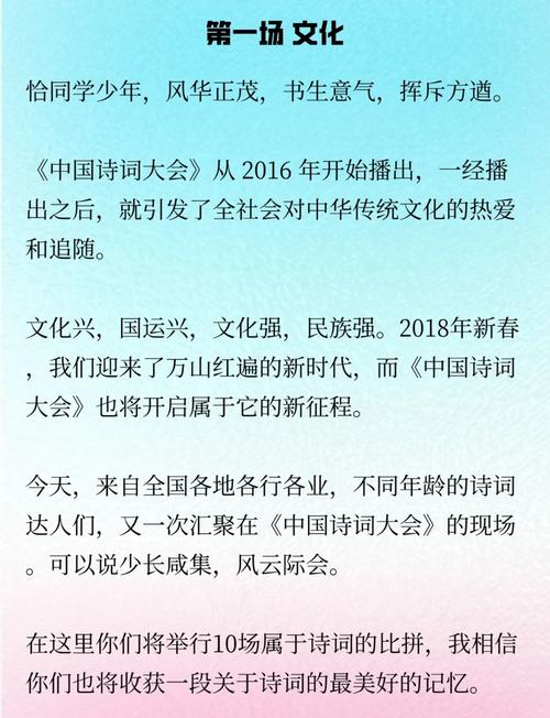 抗疫情宋词?抗击疫情诗词诗精选三句?-第1张图片-优品飞百科 抗疫情宋词?抗击疫情诗词诗精选三句?-第1张图片-优品飞百科