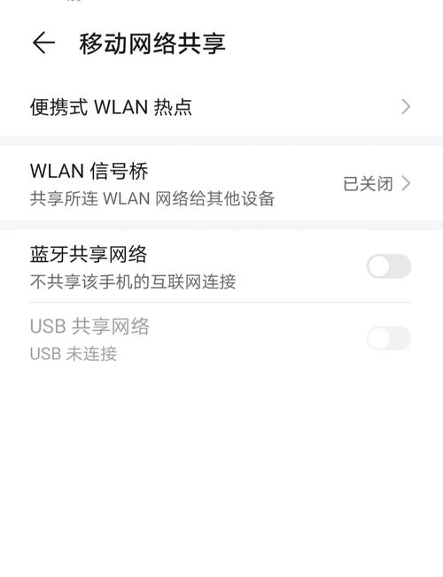联想找不到wifi网络怎么办，联想电脑找不到wifi？-第4张图片-优品飞百科