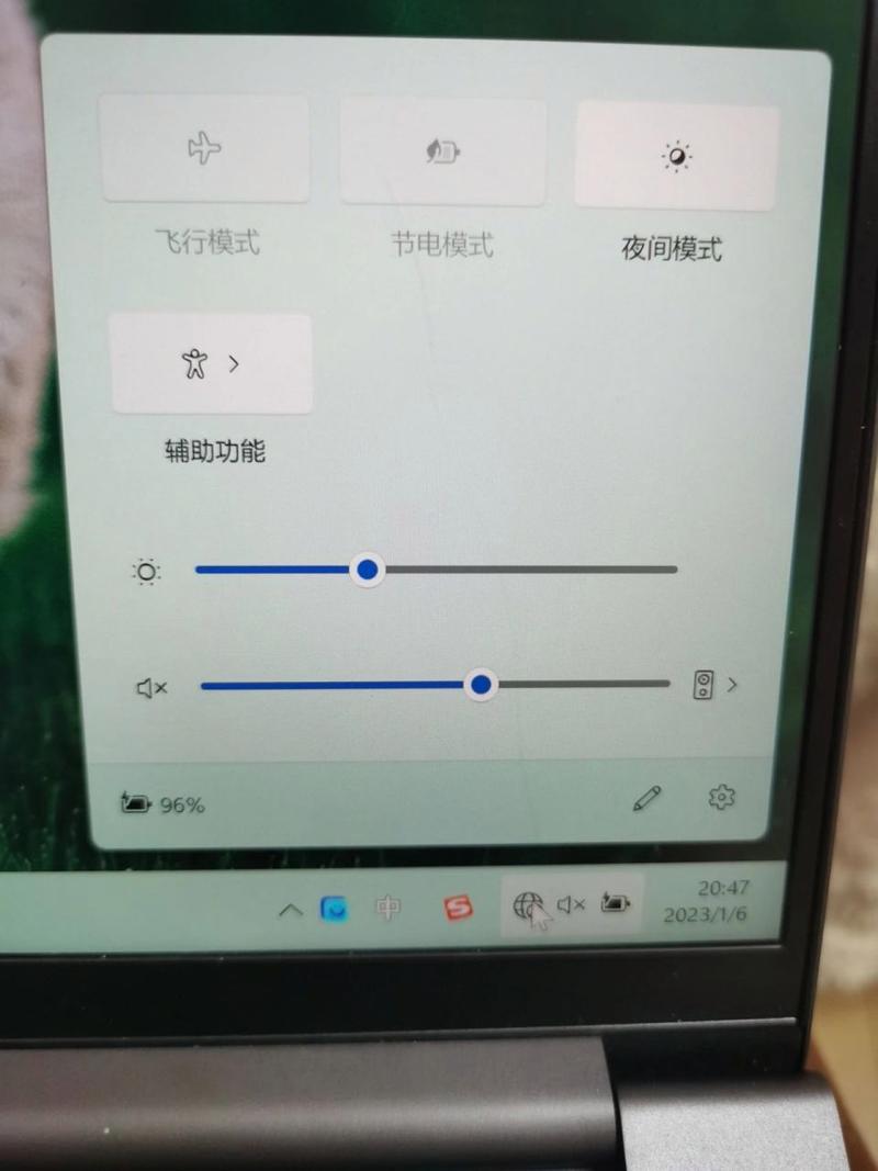 联想找不到wifi网络怎么办，联想电脑找不到wifi？-第6张图片-优品飞百科