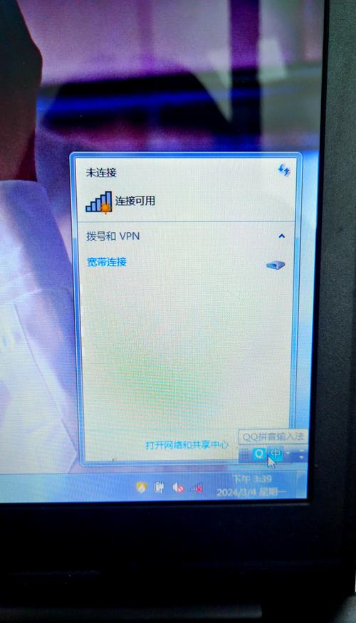 联想找不到wifi网络怎么办，联想电脑找不到wifi？-第7张图片-优品飞百科
