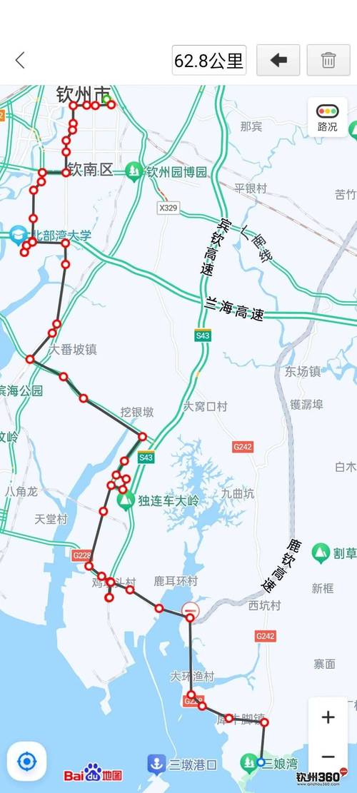 钦南区疫情,钦南区疫情期间值班补贴-第3张图片-优品飞百科 钦南区疫情,钦南区疫情期间值班补贴-第3张图片-优品飞百科