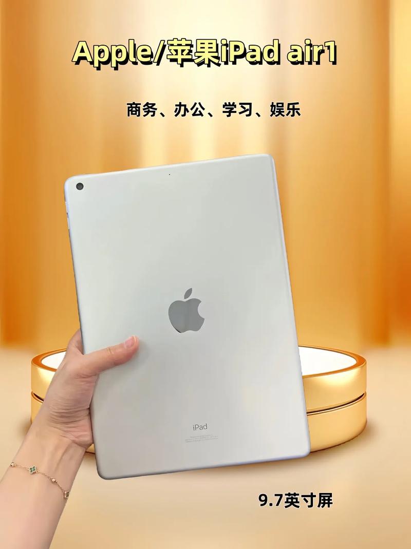 学生用的平板用什么配置的比较好，学生使用的平板电脑推荐