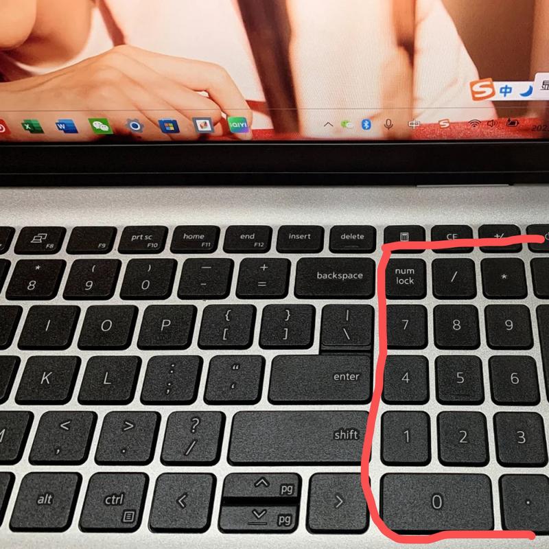 手提电脑按键没反应怎么办？手提电脑按键按不了？-第5张图片-优品飞百科