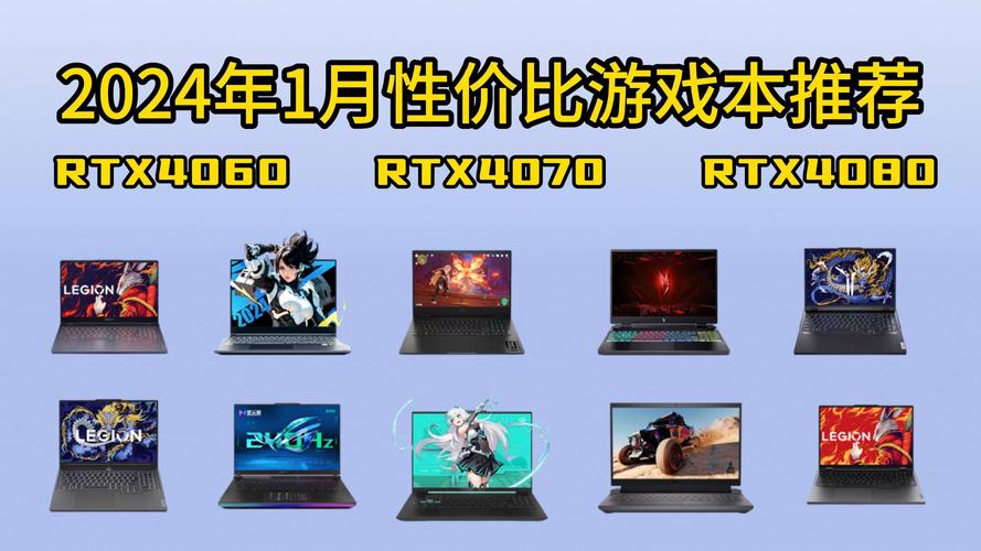 电脑好游戏推荐排名榜？电脑好玩儿的游戏？-第2张图片-优品飞百科