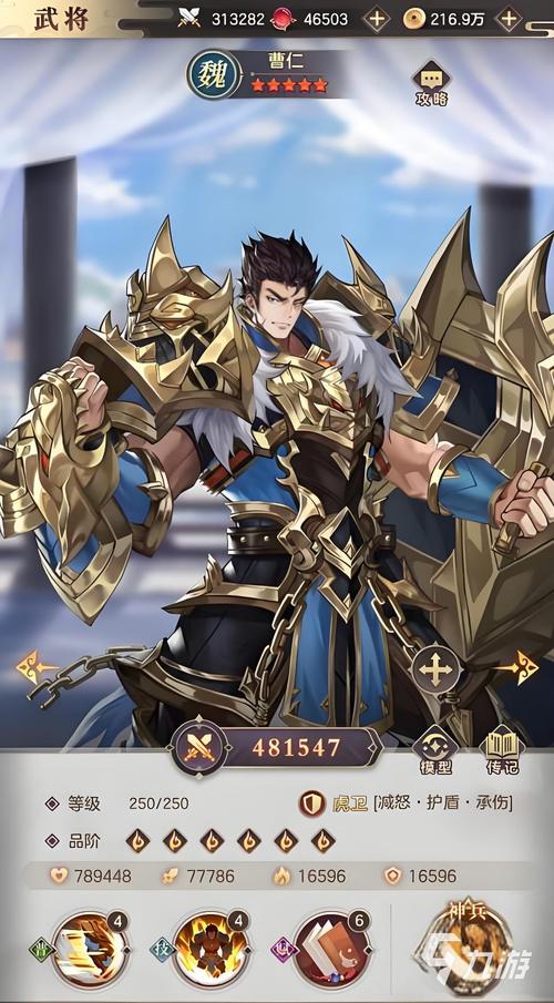 电脑好游戏推荐排名榜？电脑好玩儿的游戏？-第3张图片-优品飞百科