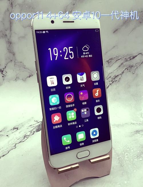 oppor11st是什么时候出的，oppor11s手机是什么时候出的？