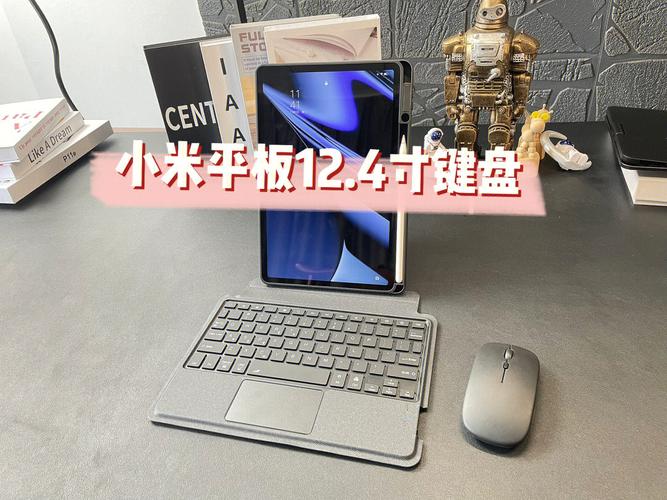 小米平板5的键盘值得买吗，小米平板5的键盘怎么样？-第2张图片-优品飞百科