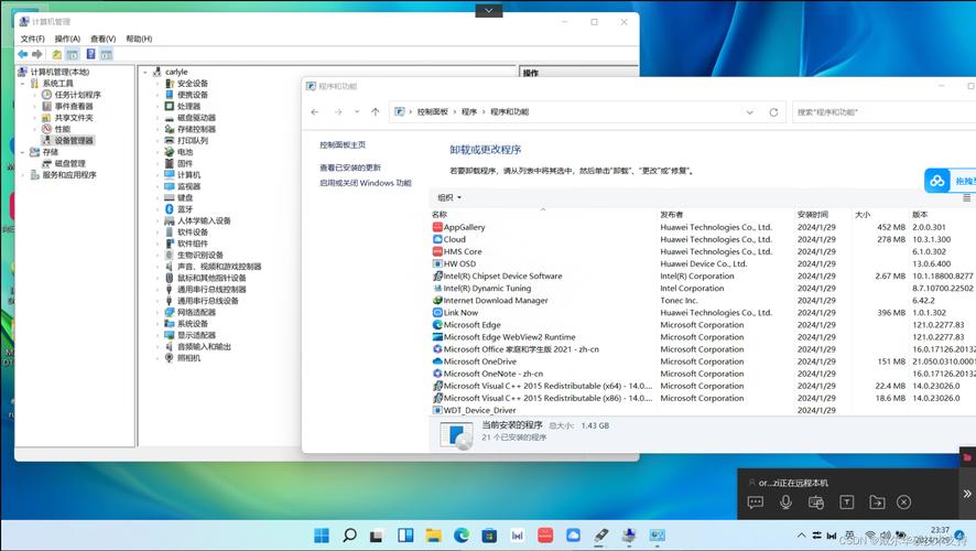 华为平板电脑怎么恢复出厂设置?，华为平板怎样恢复出厂设置方法-第3张图片-优品飞百科