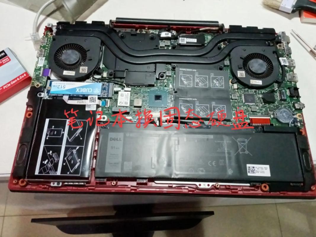 戴尔vostro145410多少钱，戴尔vostro145468费用？-第2张图片-优品飞百科