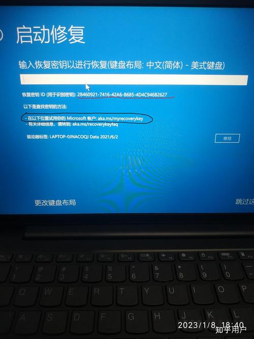 联想电脑无法开机的原因，联想电脑无法开机了？-第2张图片-优品飞百科
