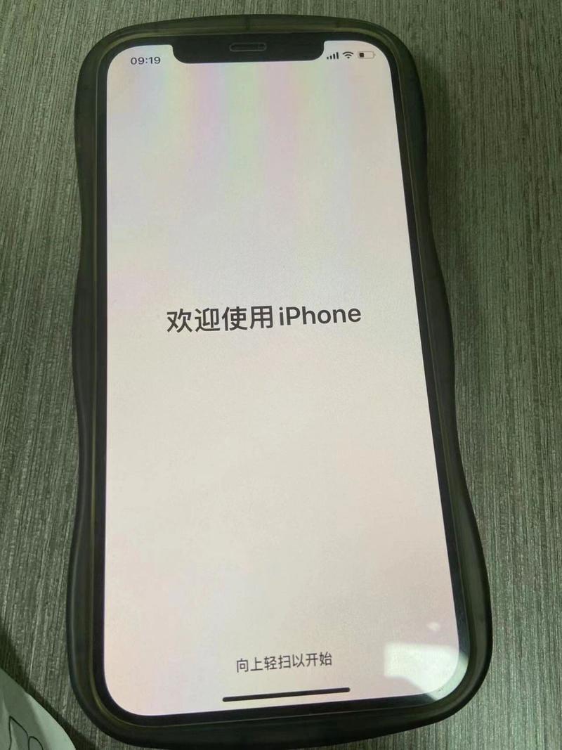 ios8越狱后如何恢复，ios8越狱后怎么恢复-第6张图片-优品飞百科