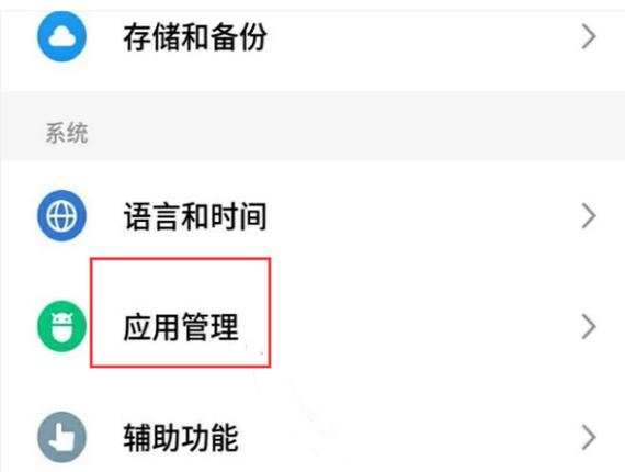 oppor9怎么屏幕录制，oppor9怎样录屏幕视频？
