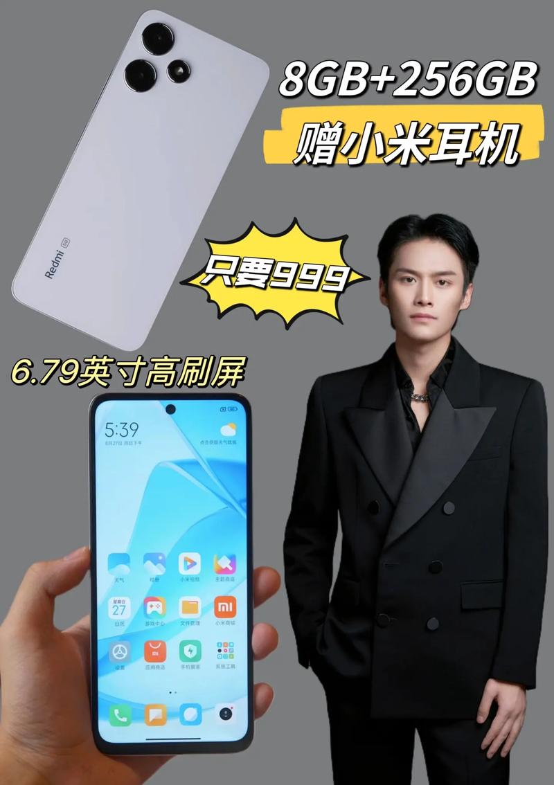 小米12有直屏吗？小米12有屏下摄像头吗？-第5张图片-优品飞百科