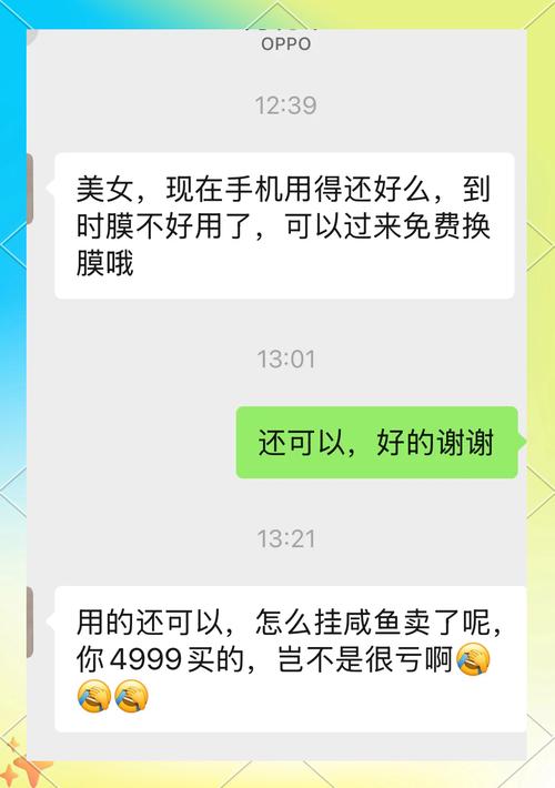 苹果直营店西安有吗，2020苹果西安直营店-第5张图片-优品飞百科