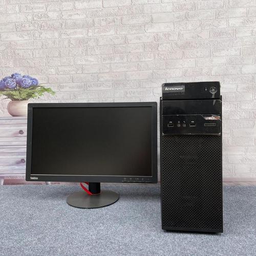 台式电脑买多少钱的比较好，买台式电脑,要一般的,大约多少钱-第6张图片-优品飞百科