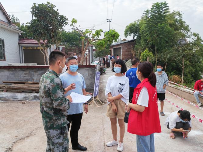 泸州抗疫情，四川泸州抗疫-第1张图片-优品飞百科