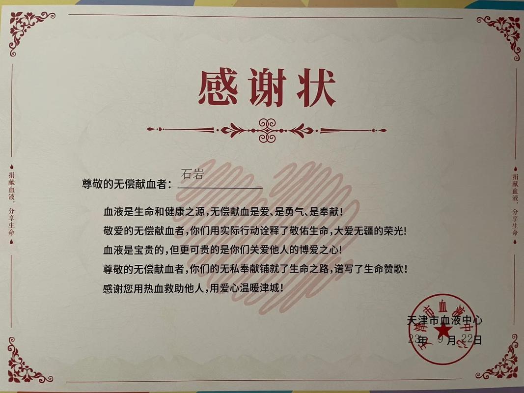 泸州抗疫情，四川泸州抗疫-第4张图片-优品飞百科