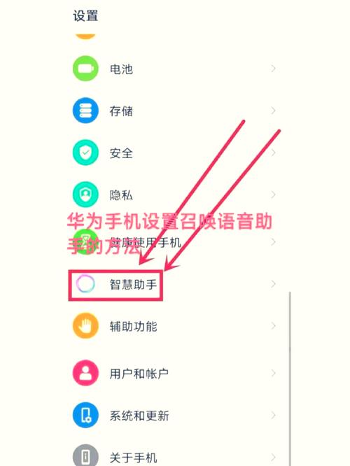三星的语音助手叫什么名，三星语音助手名字叫什么？-第3张图片-优品飞百科