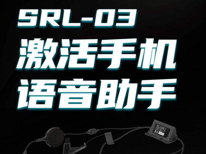 三星的语音助手叫什么名，三星语音助手名字叫什么？-第5张图片-优品飞百科