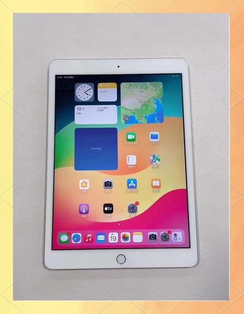 ipadair2现在能卖多少钱？苹果ipadair2现在还值多少钱？-第5张图片-优品飞百科