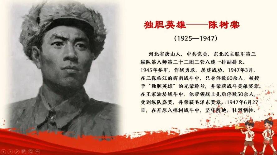 疫情汶川人?汶川疫情封城事件?-第1张图片-优品飞百科 疫情汶川人?汶川疫情封城事件?-第1张图片-优品飞百科