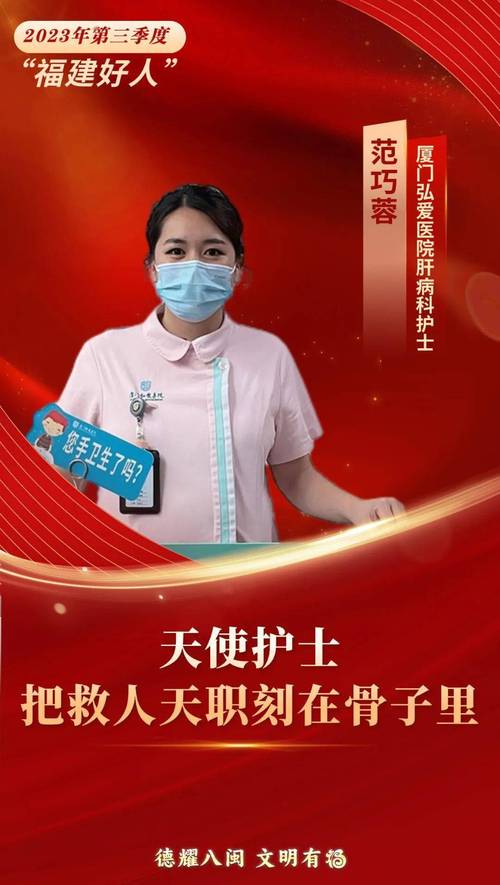 疫情汶川人?汶川疫情封城事件?-第4张图片-优品飞百科 疫情汶川人?汶川疫情封城事件?-第4张图片-优品飞百科