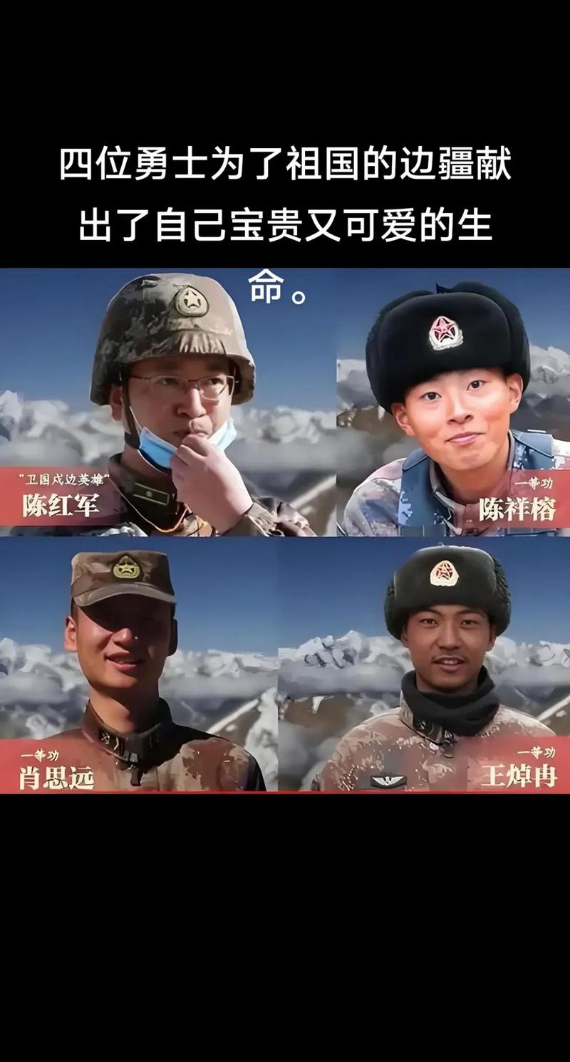 疫情汶川人?汶川疫情封城事件?-第6张图片-优品飞百科 疫情汶川人?汶川疫情封城事件?-第6张图片-优品飞百科