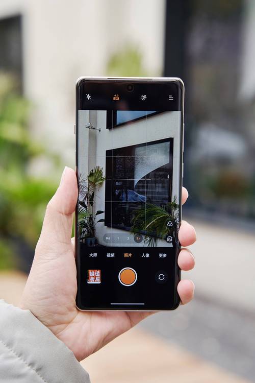 三星note20ultra最新系统？三星note20ultra最新系统更新？-第4张图片-优品飞百科