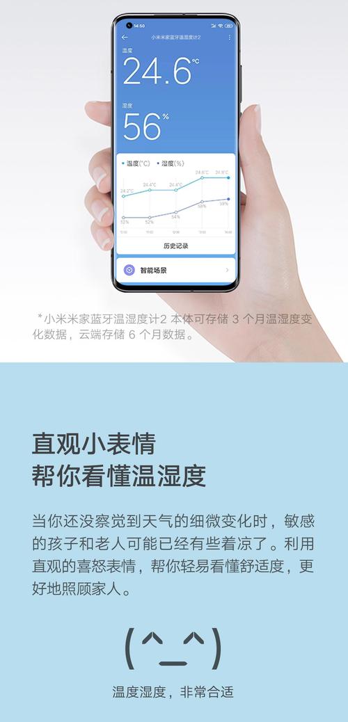 米家和小米有品有什么区别，小米米家和小米有品有什么区别？-第2张图片-优品飞百科
