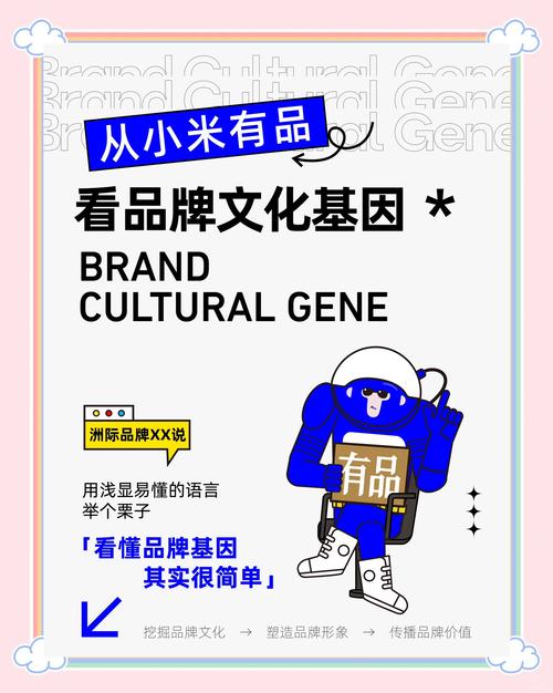 米家和小米有品有什么区别，小米米家和小米有品有什么区别？-第4张图片-优品飞百科