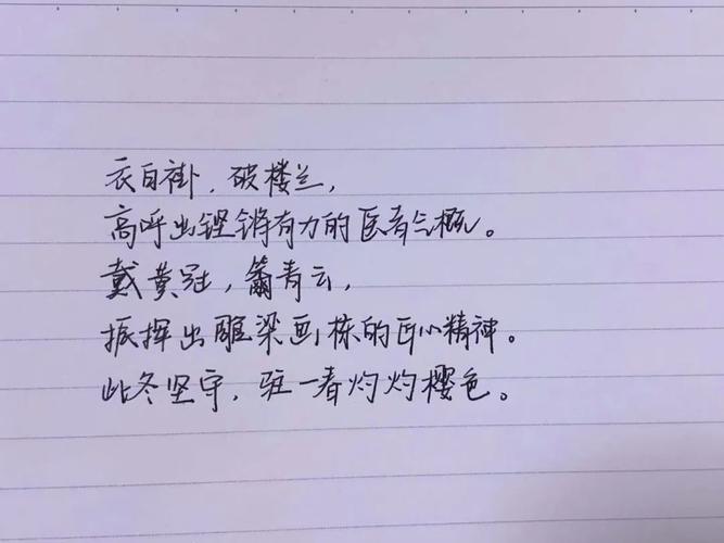 疫情当号角,疫情就是号角-第4张图片-优品飞百科 疫情当号角,疫情就是号角-第4张图片-优品飞百科