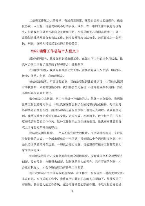 疫情当号角,疫情就是号角-第5张图片-优品飞百科 疫情当号角,疫情就是号角-第5张图片-优品飞百科