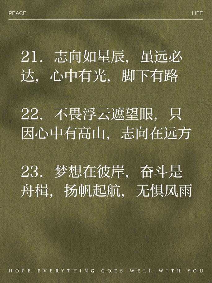 疫情当号角,疫情就是号角-第6张图片-优品飞百科 疫情当号角,疫情就是号角-第6张图片-优品飞百科