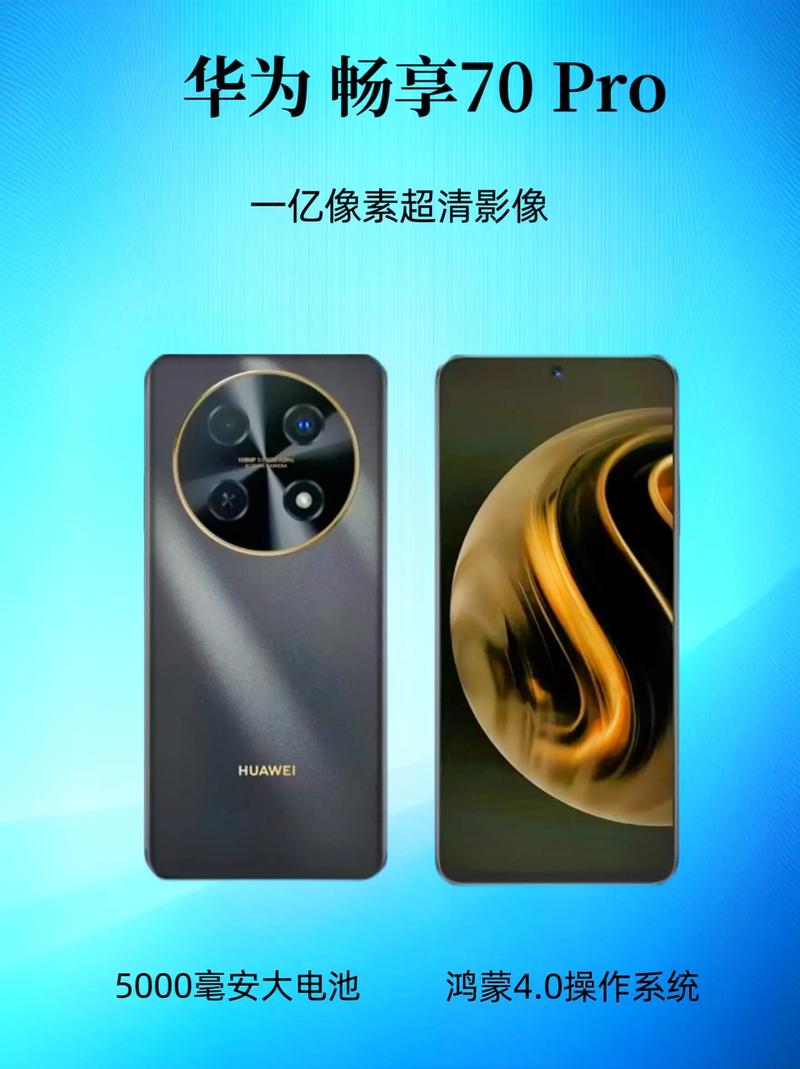 麒麟810哪款性价比高？麒麟810性能排名？