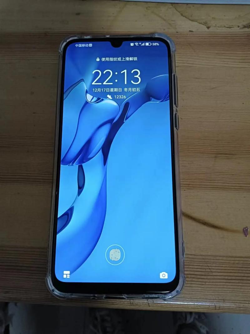 麒麟810哪款性价比高？麒麟810性能排名？-第4张图片-优品飞百科