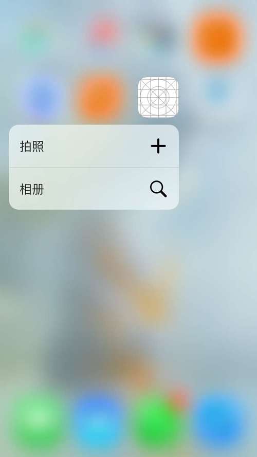 苹果14有3d按压功能吗，ios14 3d touch在哪设置？